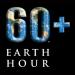 Earth Hour.webp.jpg